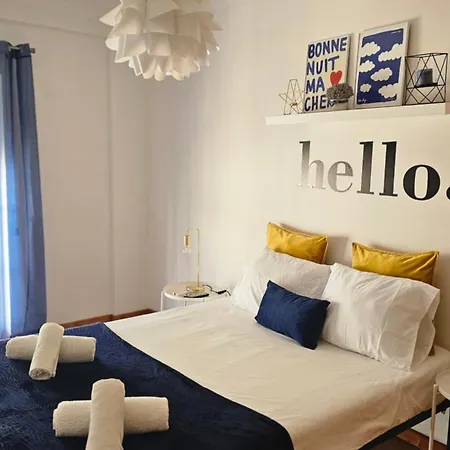 Maison d'hôtes Downtown-guesthouse Olhão